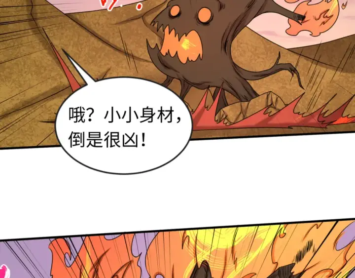 《全球诡异时代》第87话 战火树！鬼灵商队！图31