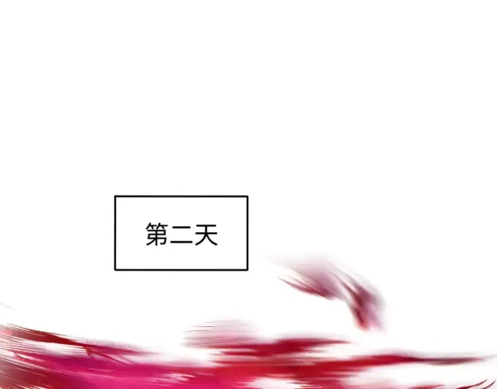 《全球诡异时代》第87话 战火树！鬼灵商队！图58