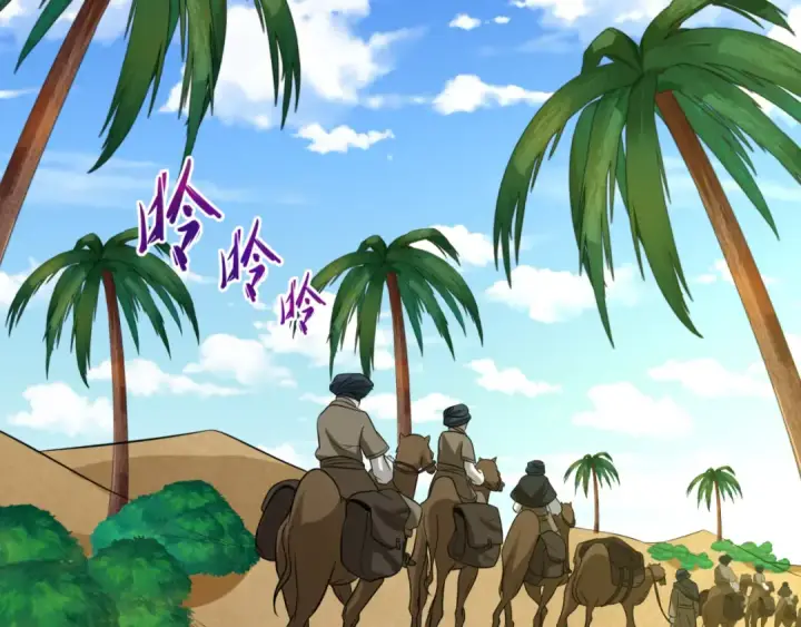 《全球诡异时代》第87话 战火树！鬼灵商队！图66