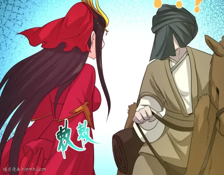 《全球诡异时代》第87话 战火树！鬼灵商队！图72