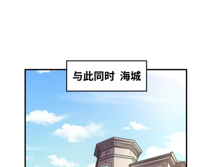 《全球诡异时代》第87话 战火树！鬼灵商队！图82