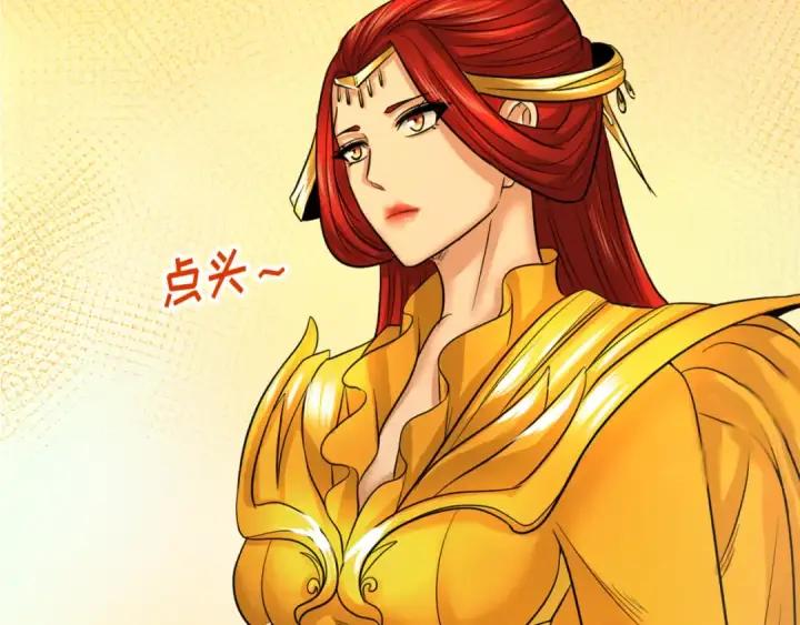 《全球诡异时代》第87话 战火树！鬼灵商队！图9