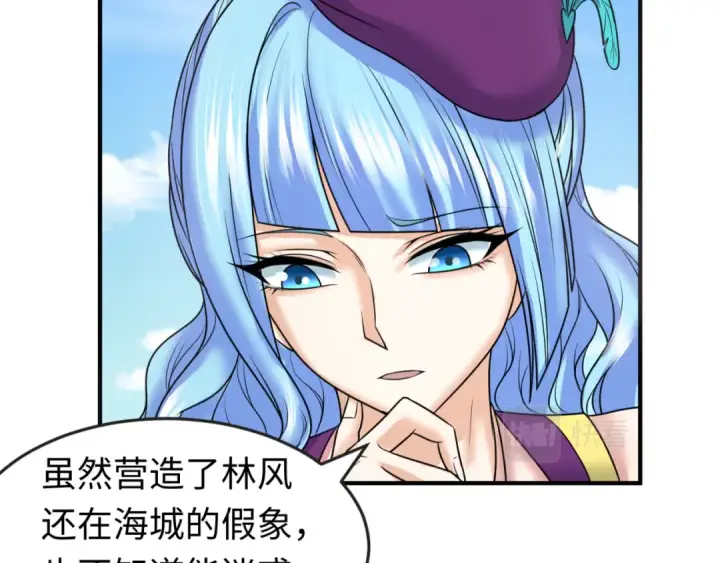 《全球诡异时代》第87话 战火树！鬼灵商队！图94