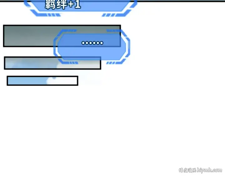 《全球诡异时代》第88话 血月！图40