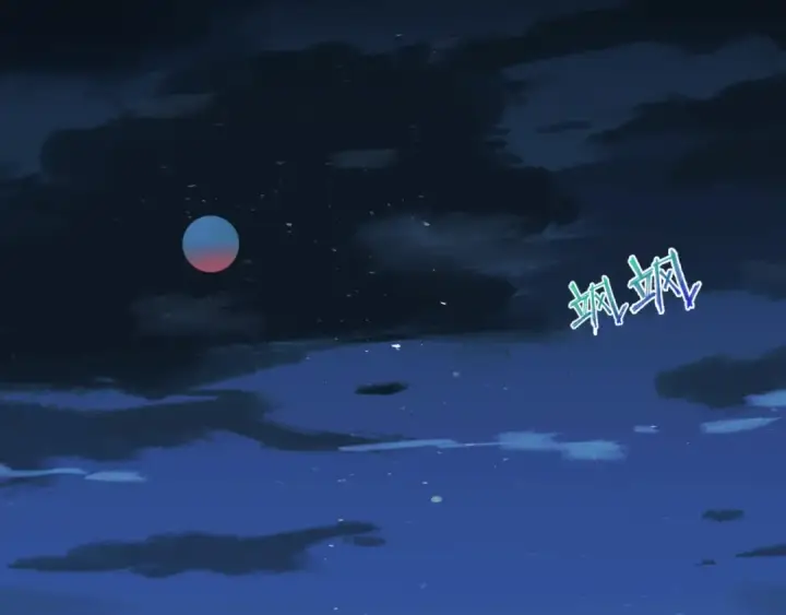 《全球诡异时代》第88话 血月！图55