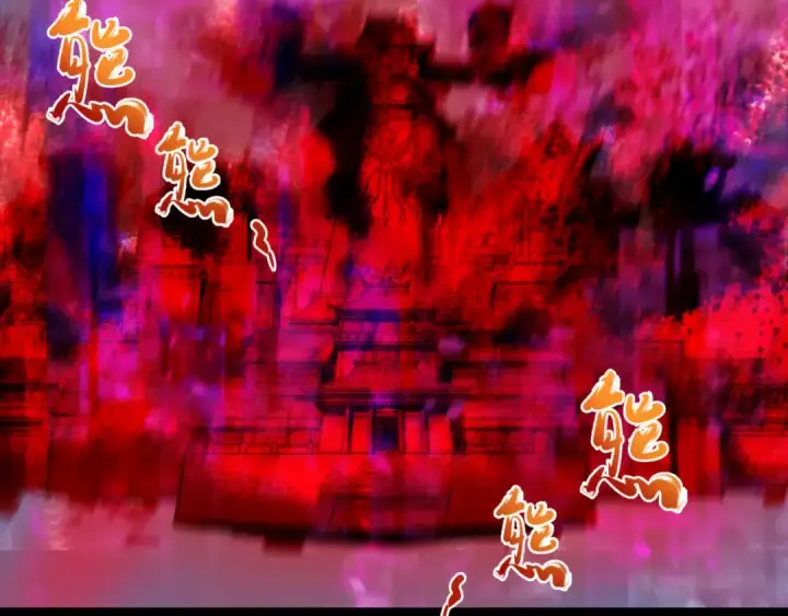 《全球诡异时代》第88话 血月！图79