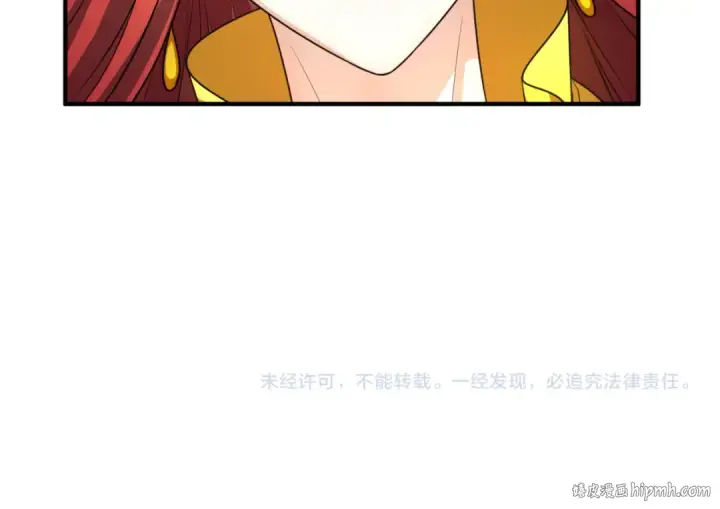 《全球诡异时代》第89话 开棺遇袭！图109