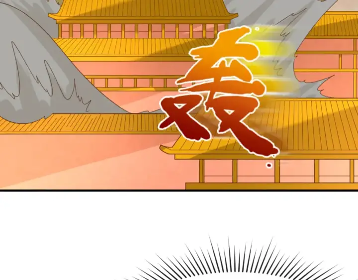 《全球诡异时代》第89话 开棺遇袭！图14
