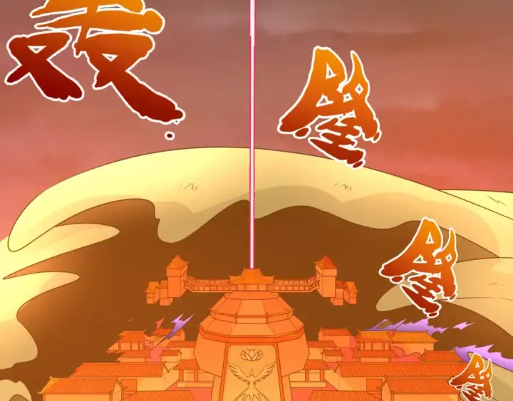 《全球诡异时代》第89话 开棺遇袭！图23