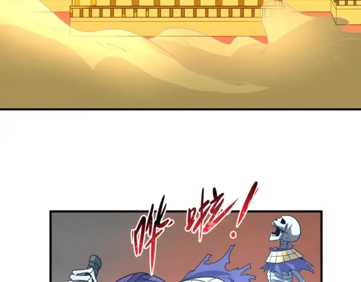 《全球诡异时代》第89话 开棺遇袭！图25