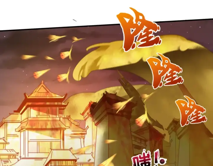 《全球诡异时代》第89话 开棺遇袭！图30