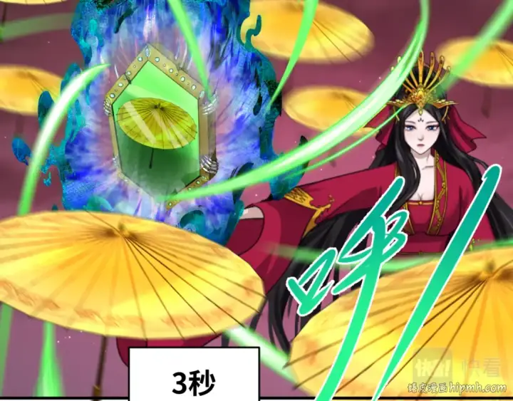 《全球诡异时代》第89话 开棺遇袭！图32