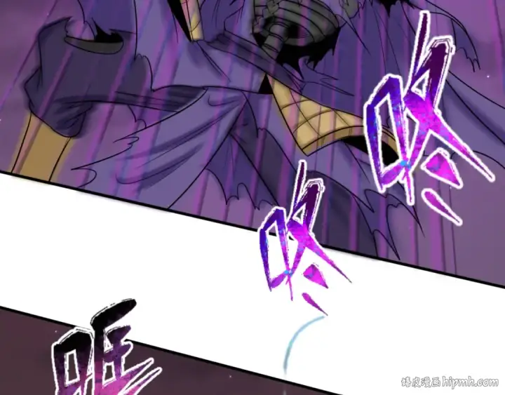 《全球诡异时代》第89话 开棺遇袭！图40