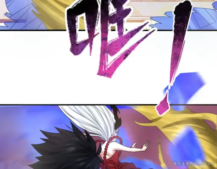 《全球诡异时代》第89话 开棺遇袭！图56