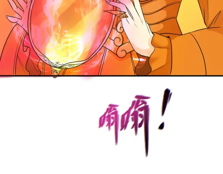 《全球诡异时代》第89话 开棺遇袭！图73