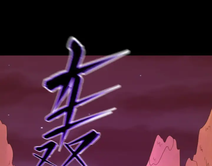 《全球诡异时代》第90话 黑骨！木鱼压制！图39
