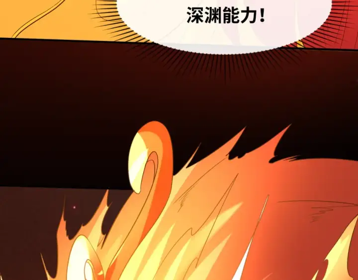 《全球诡异时代》第90话 黑骨！木鱼压制！图46
