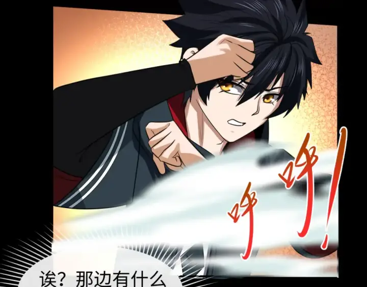 《全球诡异时代》第90话 黑骨！木鱼压制！图55