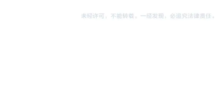 《全球诡异时代》第91话 鬼画升级！图114