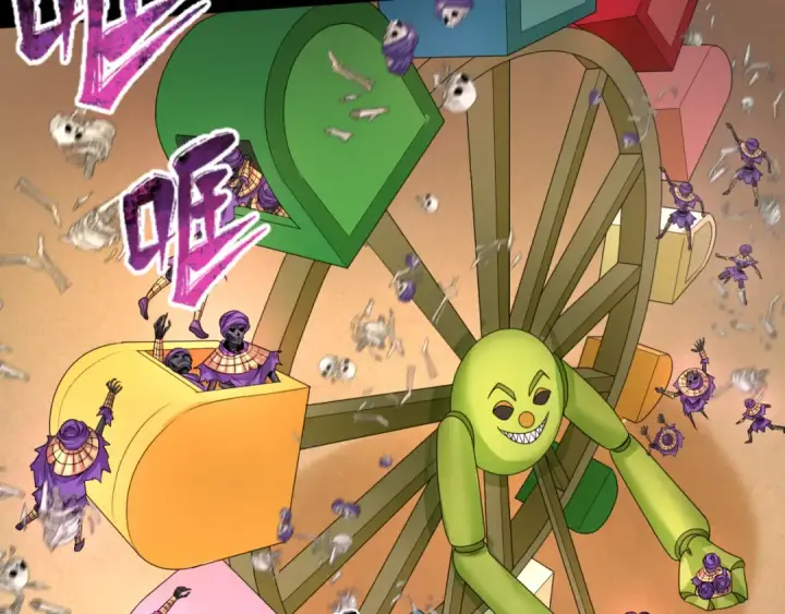《全球诡异时代》第91话 鬼画升级！图14