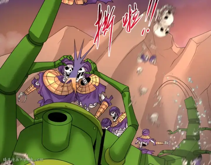 《全球诡异时代》第91话 鬼画升级！图16