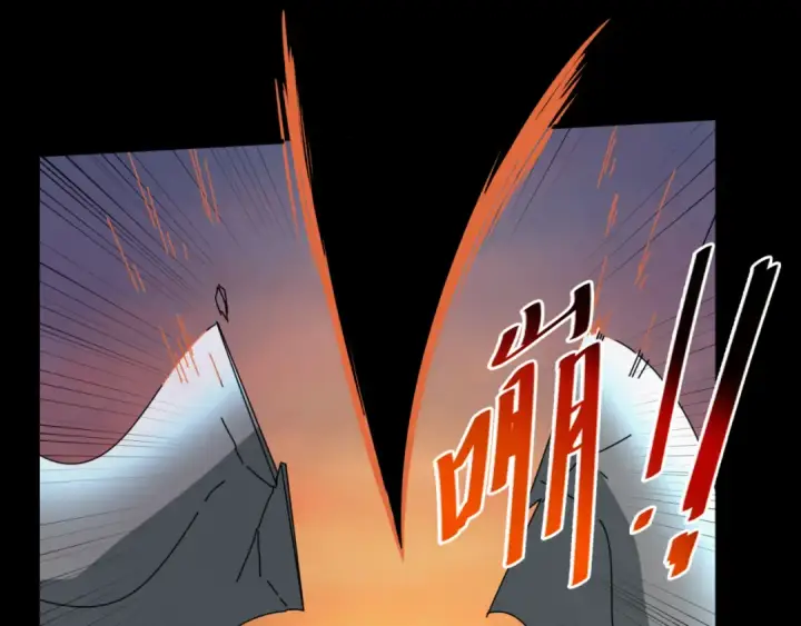 《全球诡异时代》第91话 鬼画升级！图22