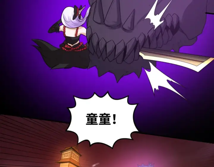 《全球诡异时代》第91话 鬼画升级！图25