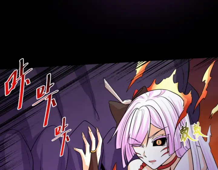 《全球诡异时代》第91话 鬼画升级！图28