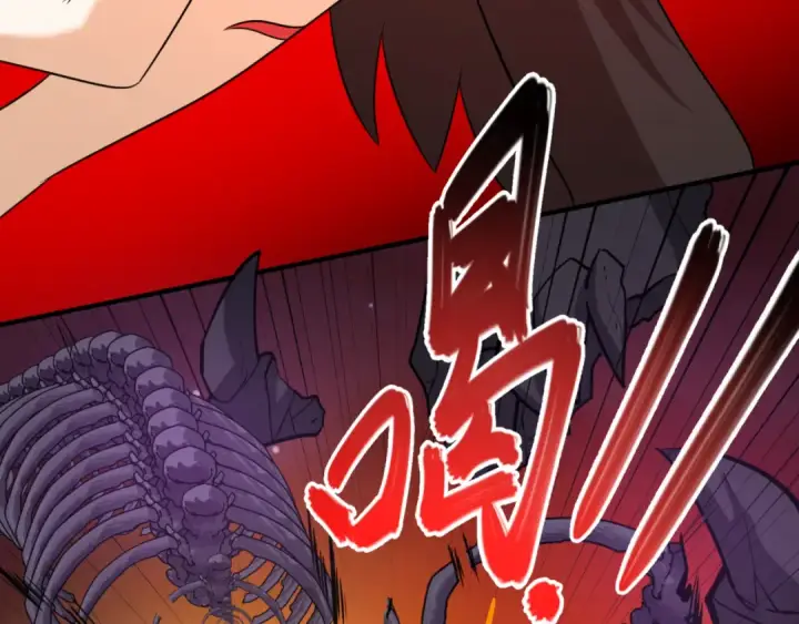 《全球诡异时代》第91话 鬼画升级！图30