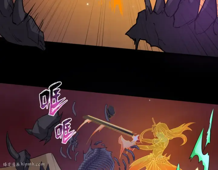 《全球诡异时代》第91话 鬼画升级！图32