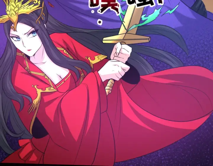 《全球诡异时代》第91话 鬼画升级！图34