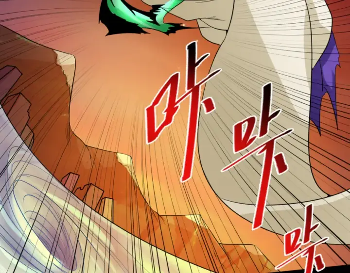《全球诡异时代》第91话 鬼画升级！图41
