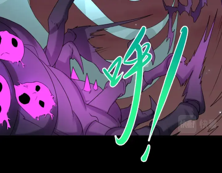《全球诡异时代》第91话 鬼画升级！图73