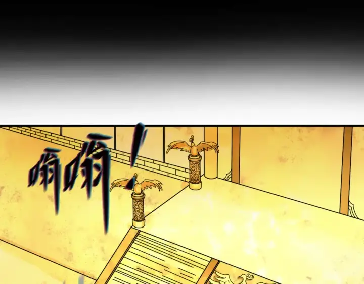 《全球诡异时代》第92话 万人迁徙图42