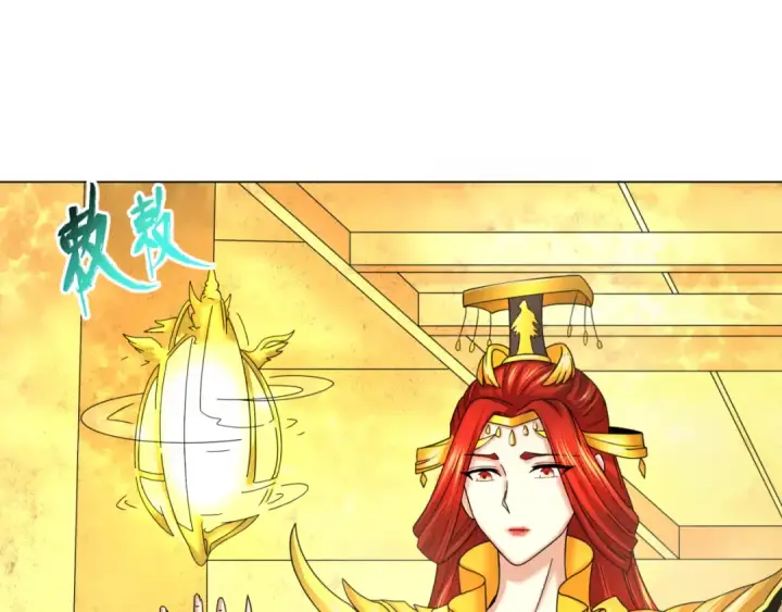 《全球诡异时代》第92话 万人迁徙图45