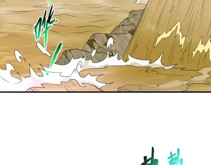 《全球诡异时代》第93话 向魏家宣战！图63