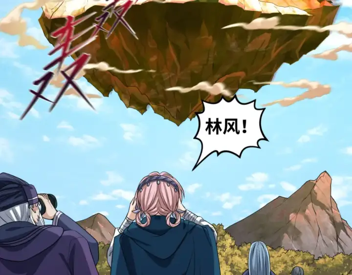 《全球诡异时代》第94话 对战黑武士！图108