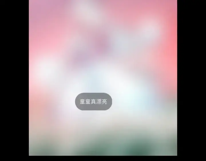 《全球诡异时代》第94话 对战黑武士！图123