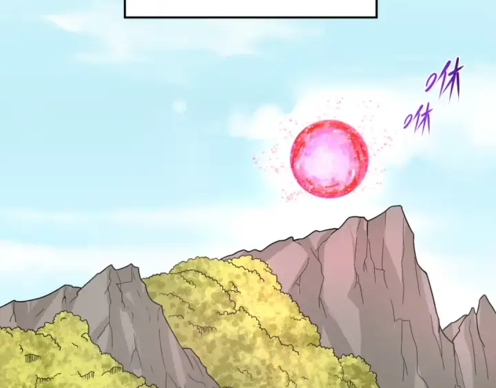 《全球诡异时代》第94话 对战黑武士！图34