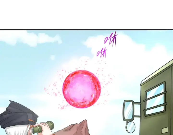 《全球诡异时代》第94话 对战黑武士！图37