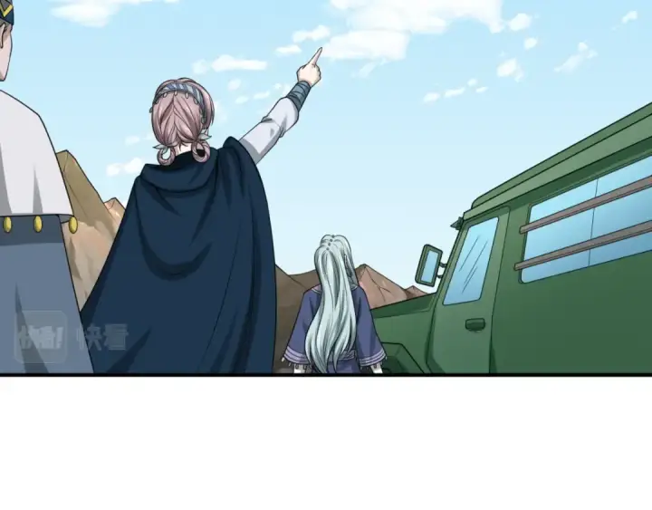 《全球诡异时代》第94话 对战黑武士！图41