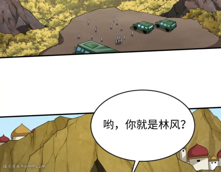 《全球诡异时代》第94话 对战黑武士！图48