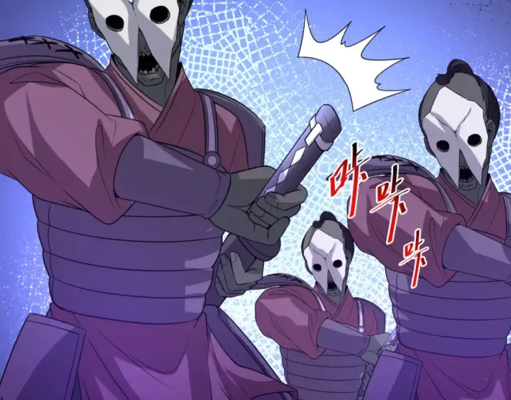 《全球诡异时代》第94话 对战黑武士！图65
