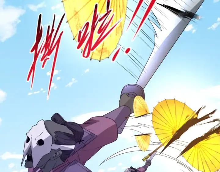 《全球诡异时代》第94话 对战黑武士！图69