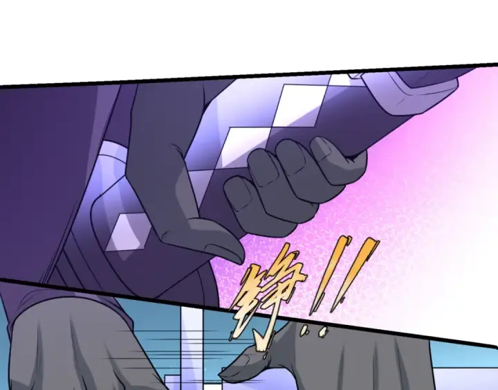 《全球诡异时代》第94话 对战黑武士！图75