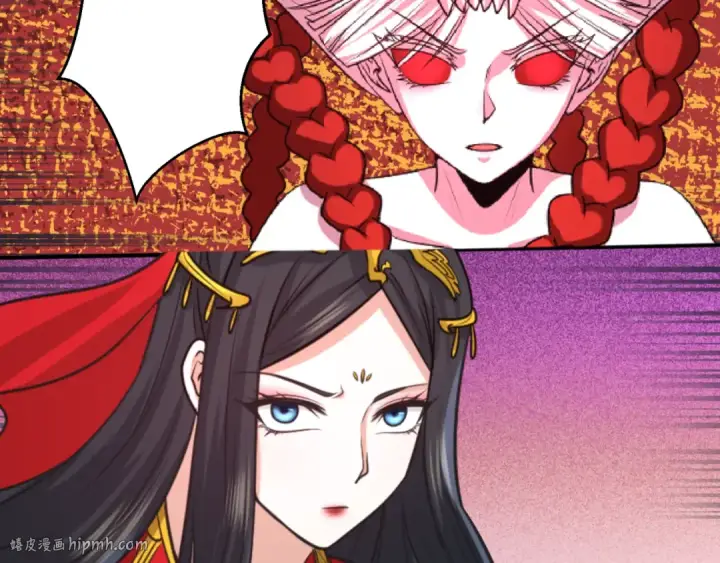 《全球诡异时代》第94话 对战黑武士！图96