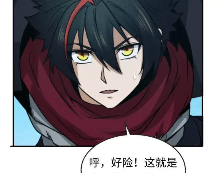 《全球诡异时代》第95话 深渊能力！图33