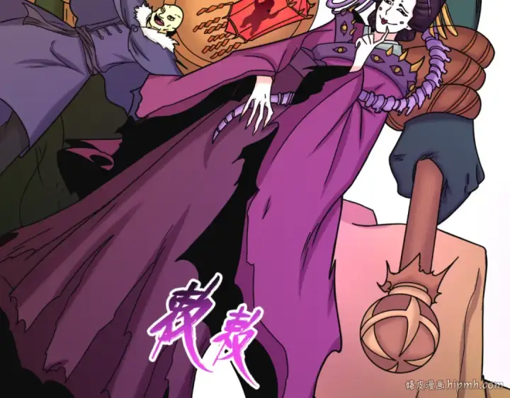《全球诡异时代》第95话 深渊能力！图40