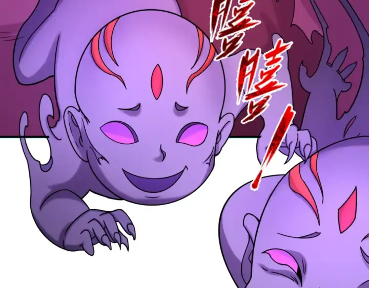 《全球诡异时代》第95话 深渊能力！图49