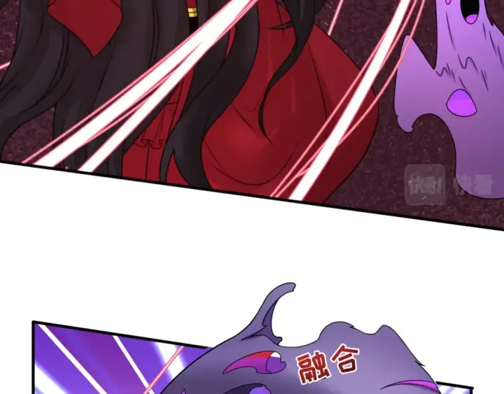 《全球诡异时代》第95话 深渊能力！图52